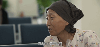 IMG_8674.GIF