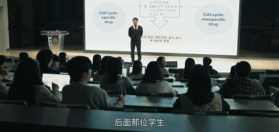 IMG_8681.GIF