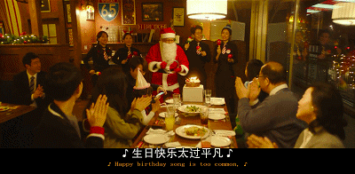 IMG_8697.GIF