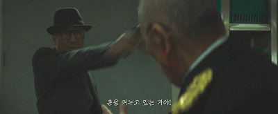 IMG_8732.GIF