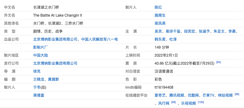 Screenshot 2023-01-14 at 3.47.33 PM.png
