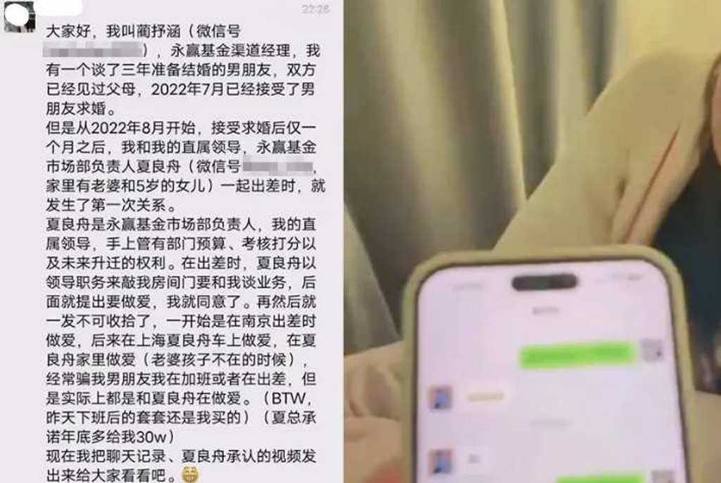 20230119001219.jpg