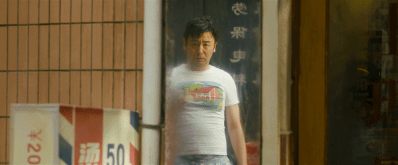 IMG_2486.GIF