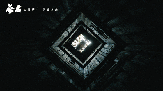 IMG_2511.GIF