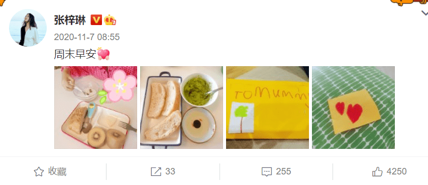 q23.png
