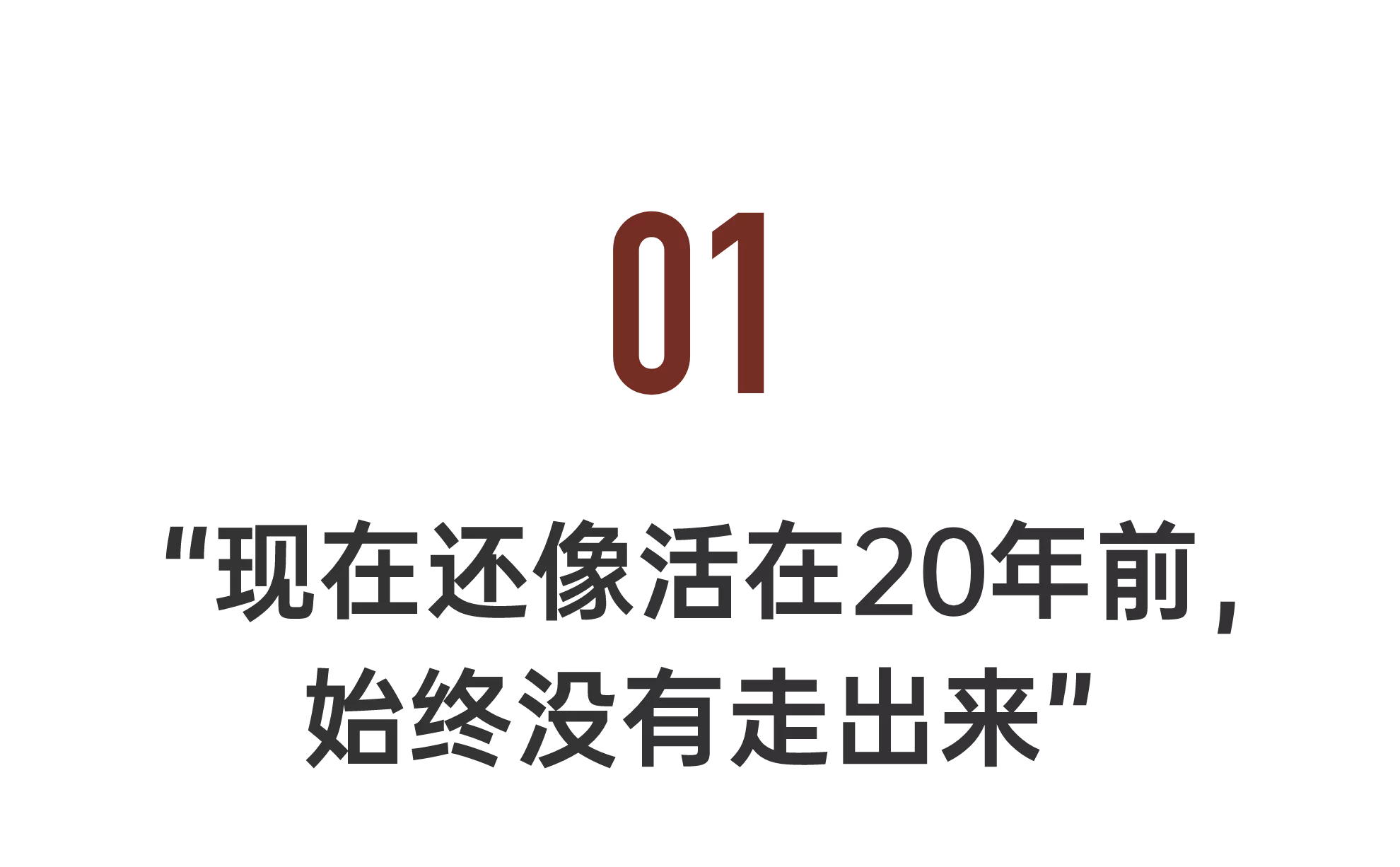 IMG_2978.PNG