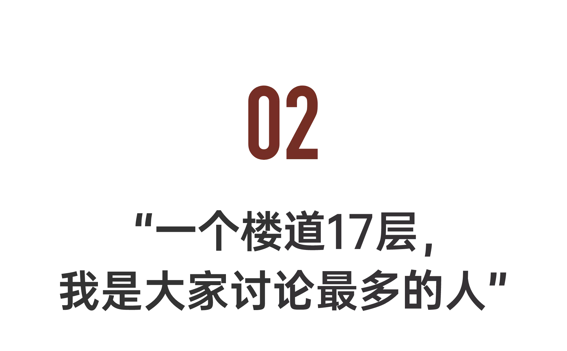 IMG_2982.PNG
