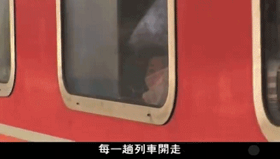 IMG_5947.GIF