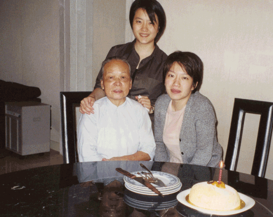 IMG_7830.GIF