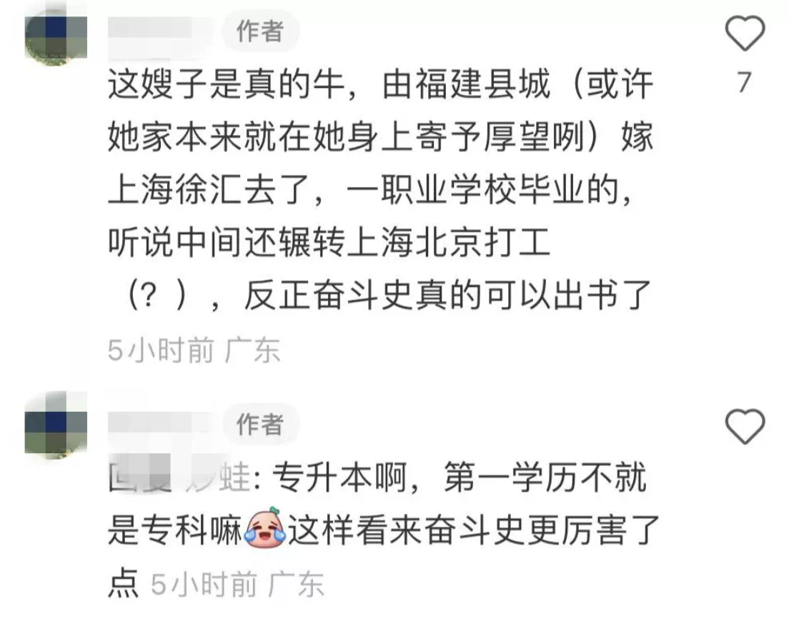 IMG_8321.PNG