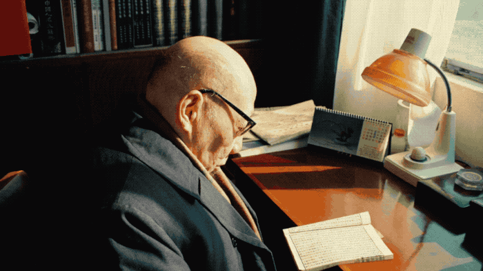 IMG_8650.GIF