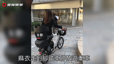 IMG_2923.GIF