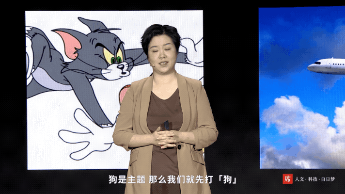 IMG_5685.GIF