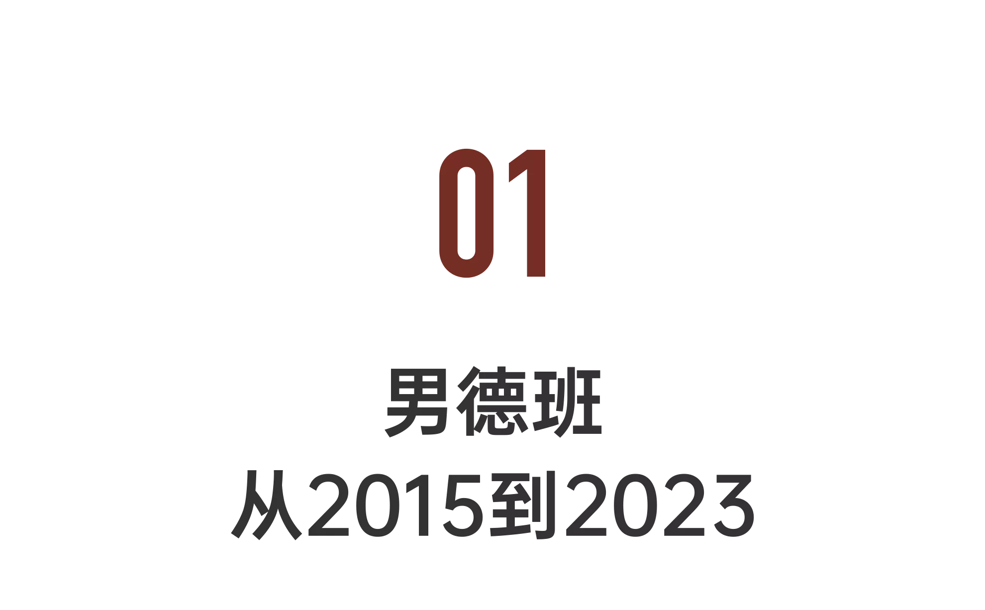IMG_7050.PNG