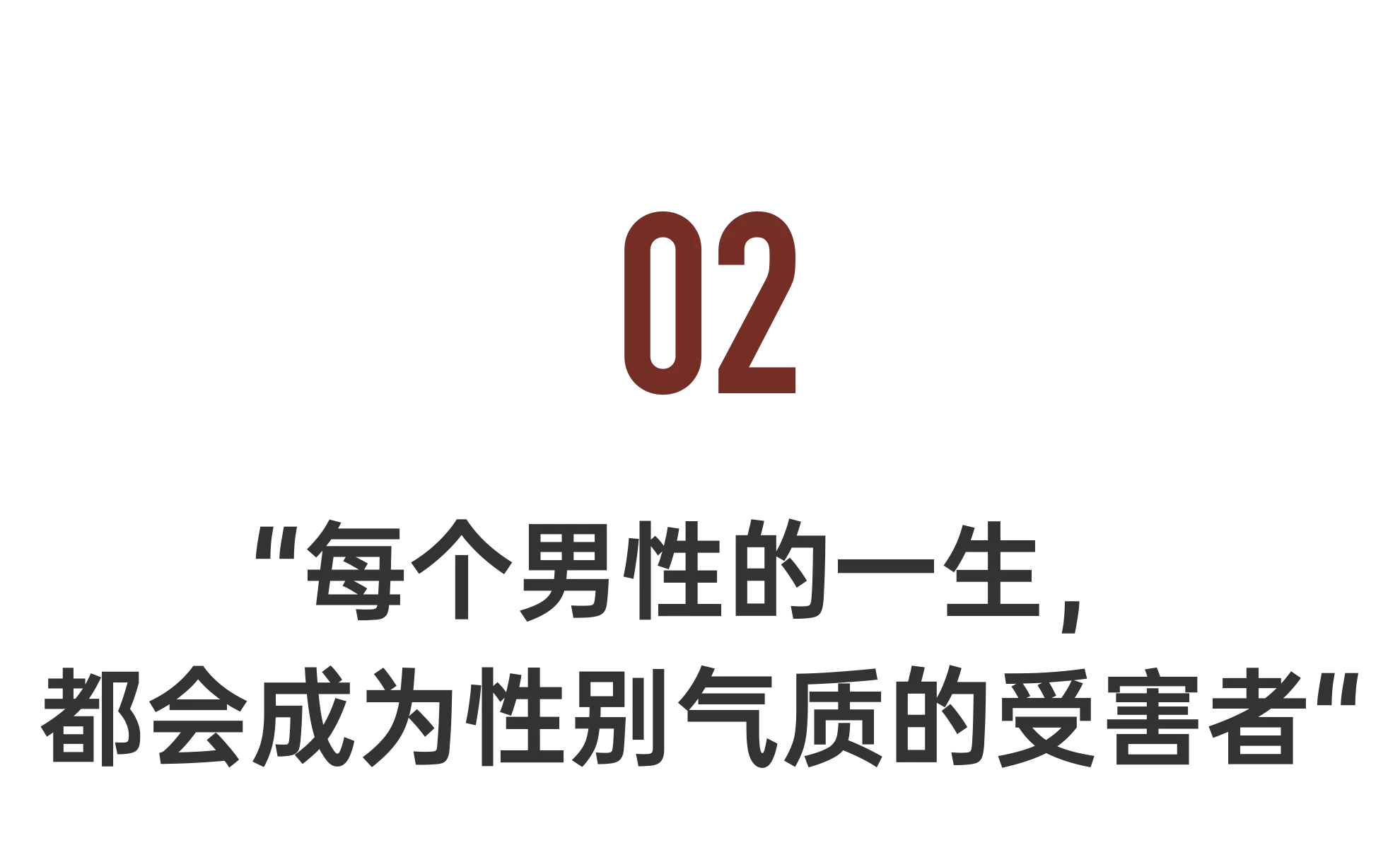IMG_7059.PNG