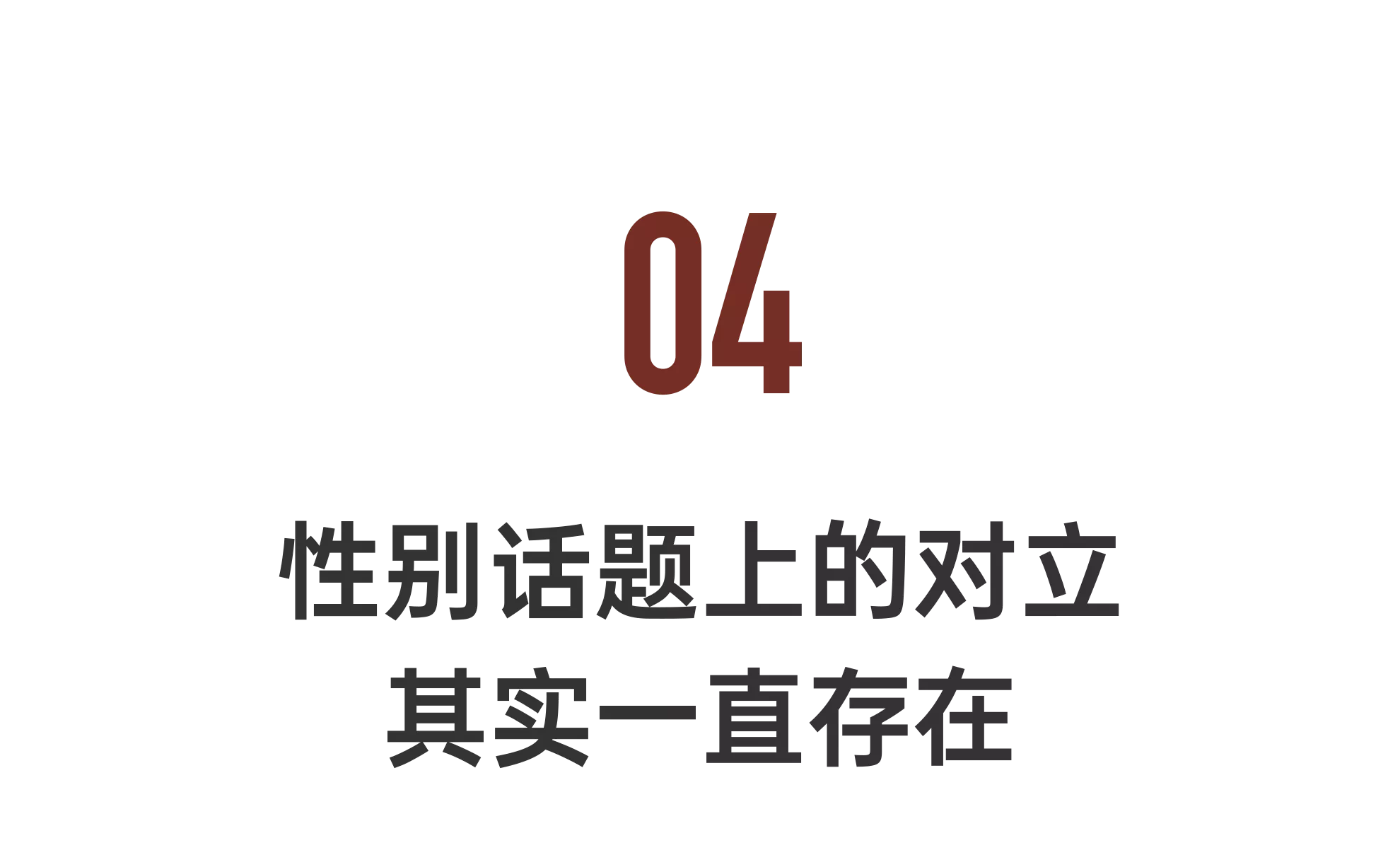 IMG_7065.PNG