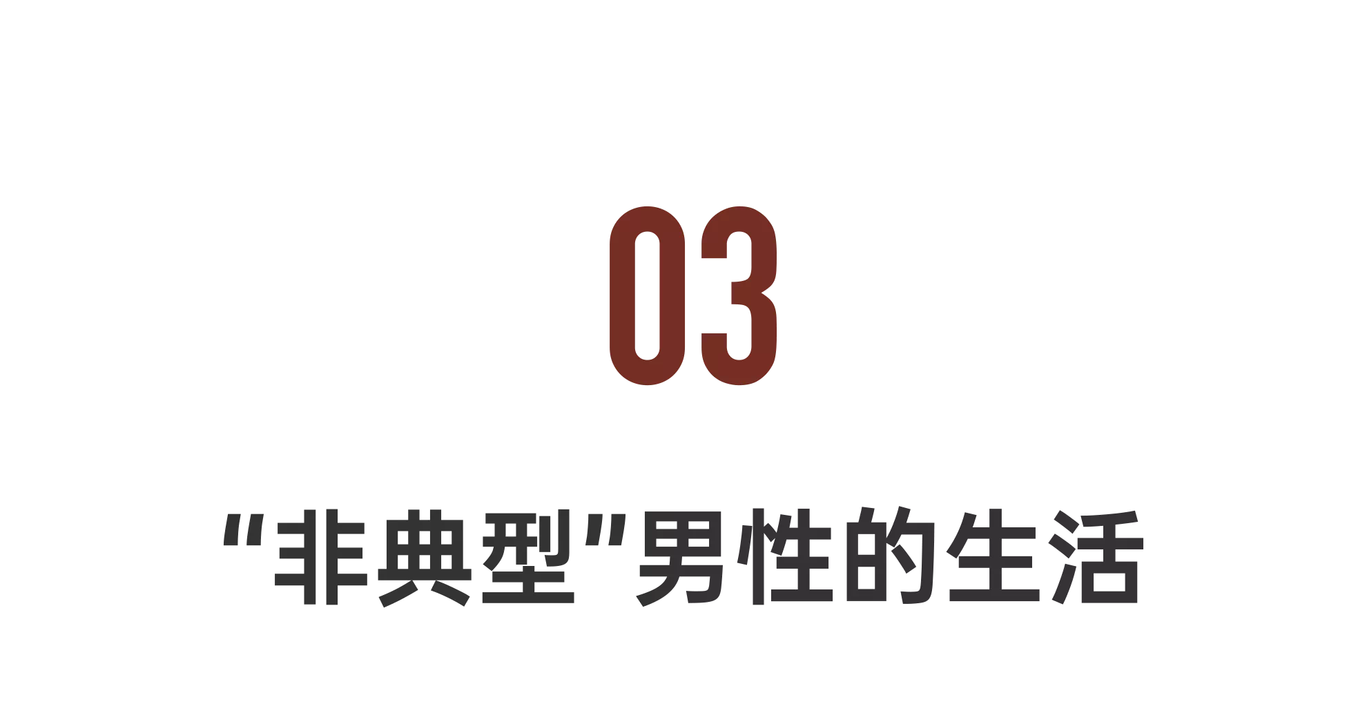 IMG_7062.PNG