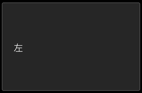 IMG_9858.GIF