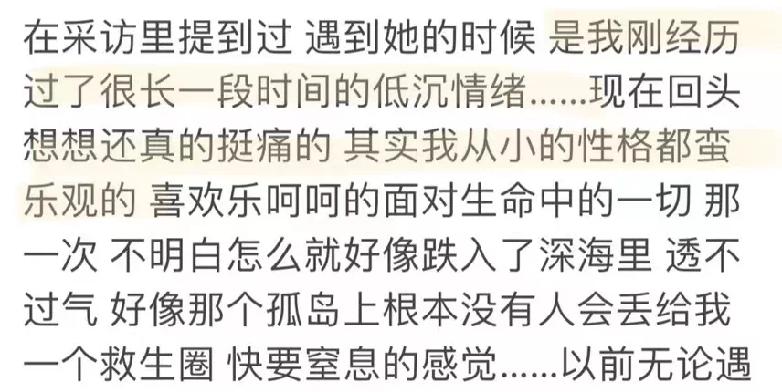 IMG_4589.PNG