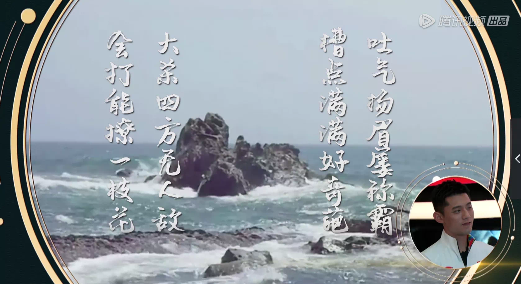 IMG_4660.PNG