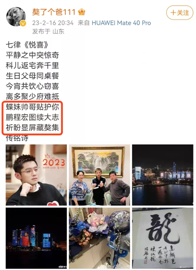 IMG_4699.PNG