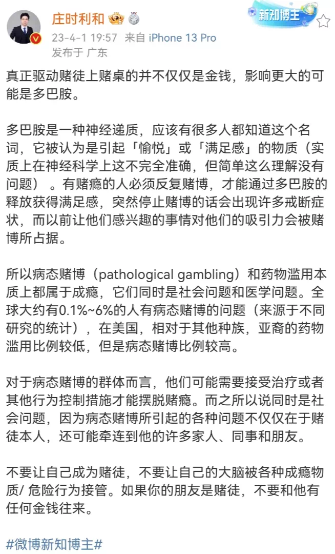 IMG_4707.PNG