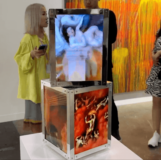 IMG_5266.GIF