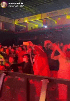 IMG_5512.GIF