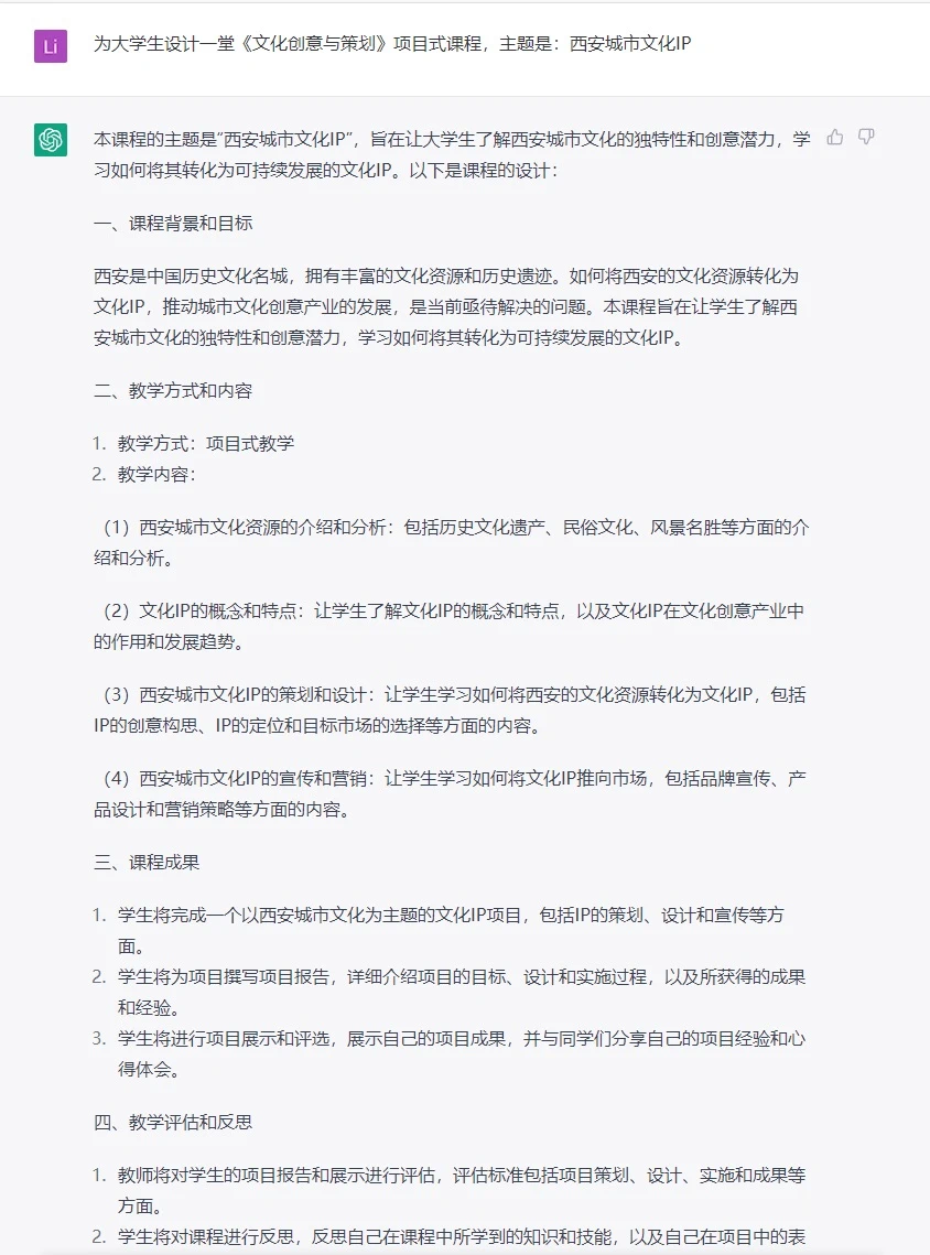 IMG_0165.PNG