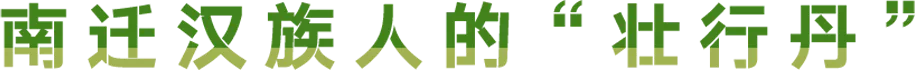 IMG_9485.PNG