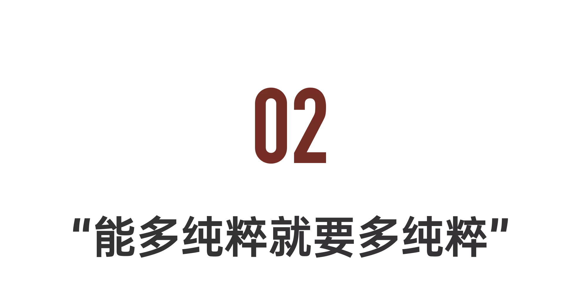 IMG_9717.PNG