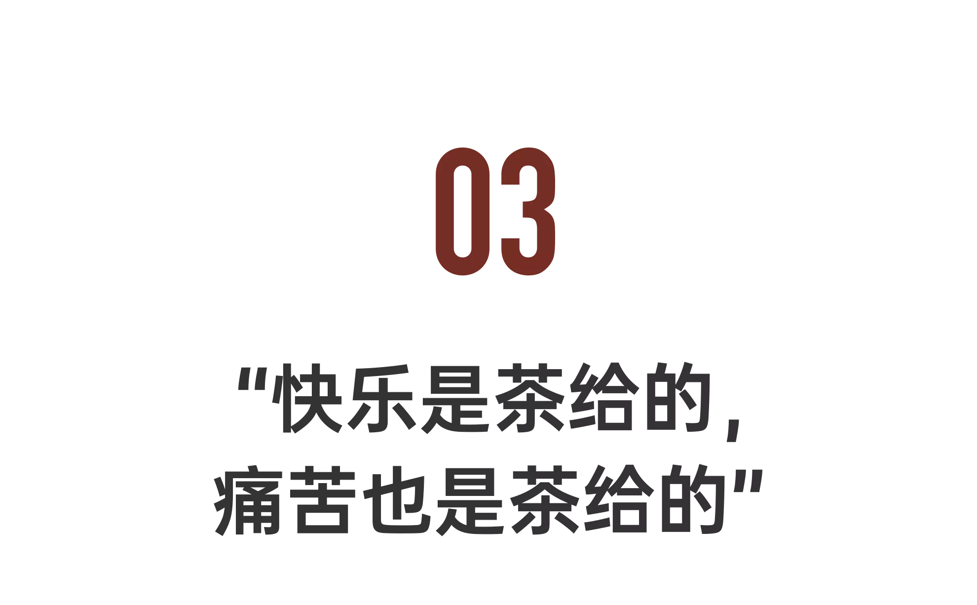 IMG_9728.PNG