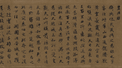 2.gif