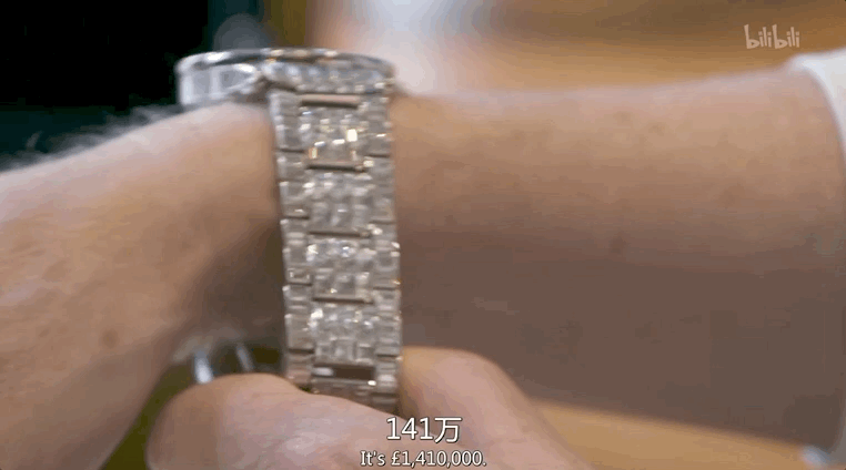 IMG_5317.GIF
