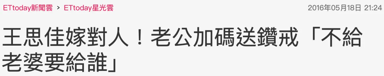 IMG_8486.PNG