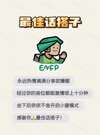 IMG_0363.PNG