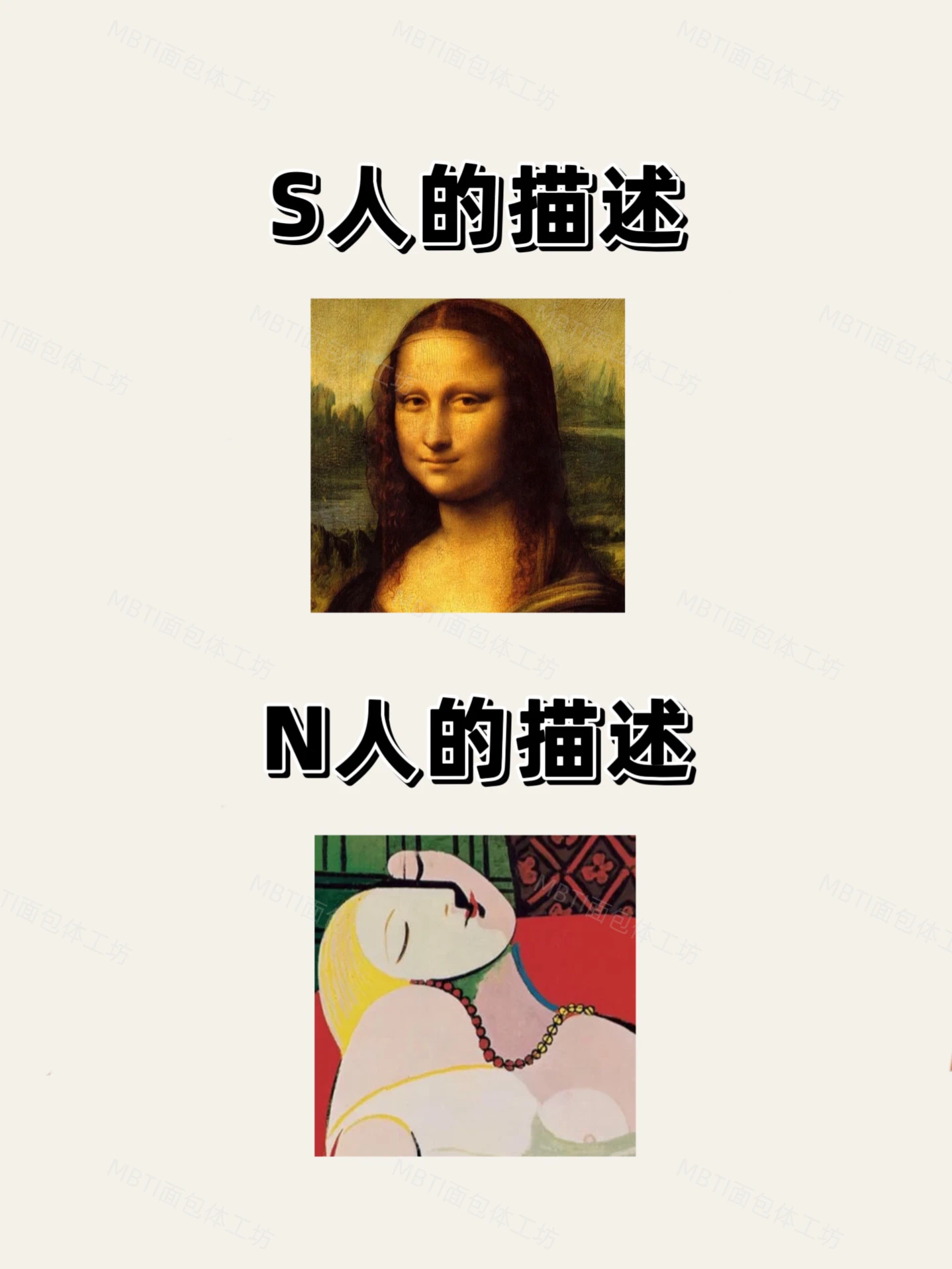 IMG_0368.PNG