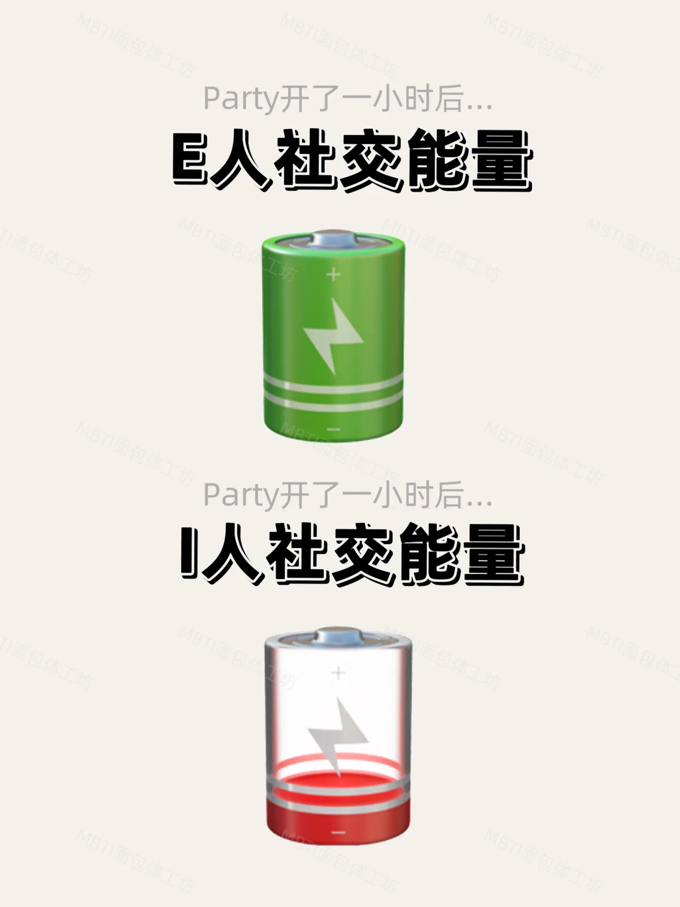 IMG_0375.PNG