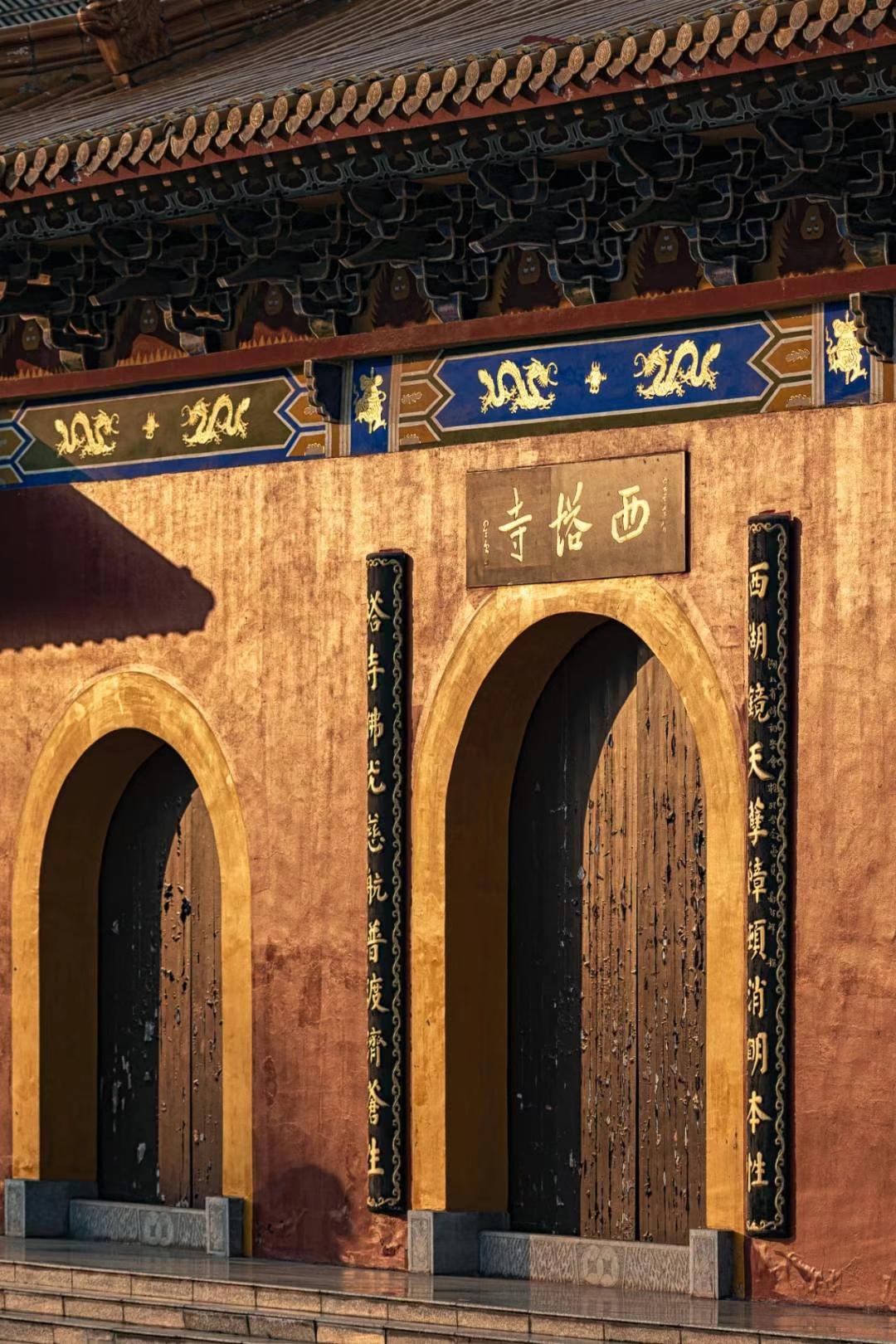 图片_20230606081052.jpg