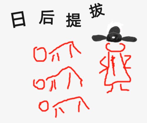 b654878.jpg_b.jpg