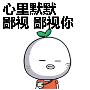 f7f5aa9f16c0b907ba2ae3be27e98724.gif