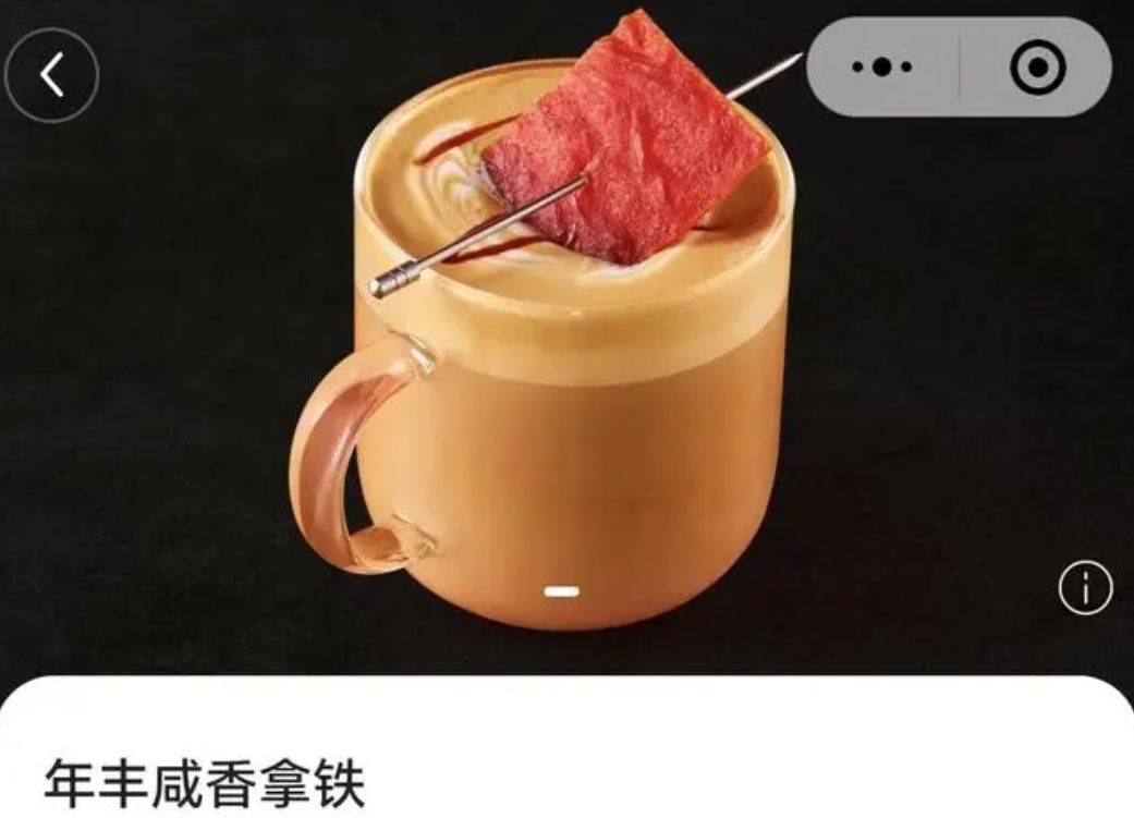 8.png