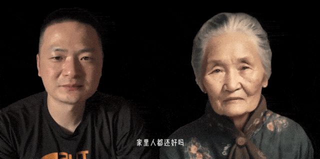 IMG_2124.GIF