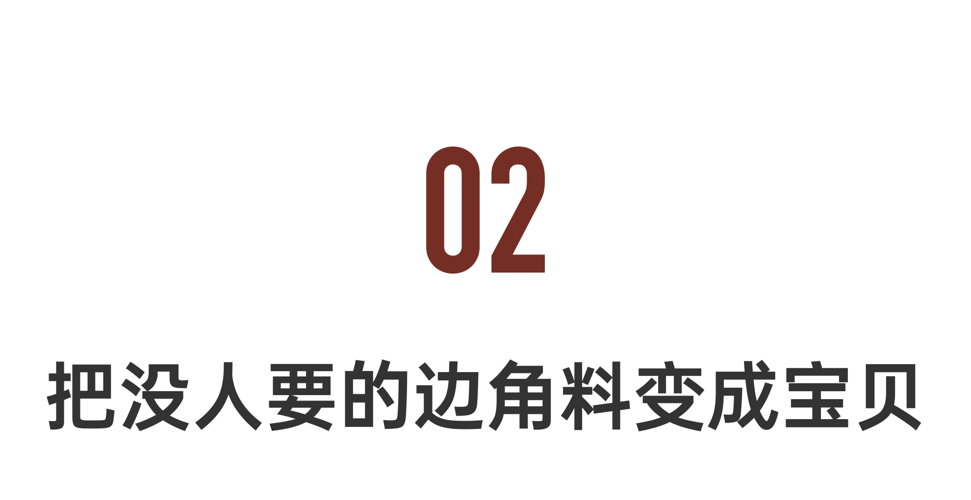 IMG_3500.PNG