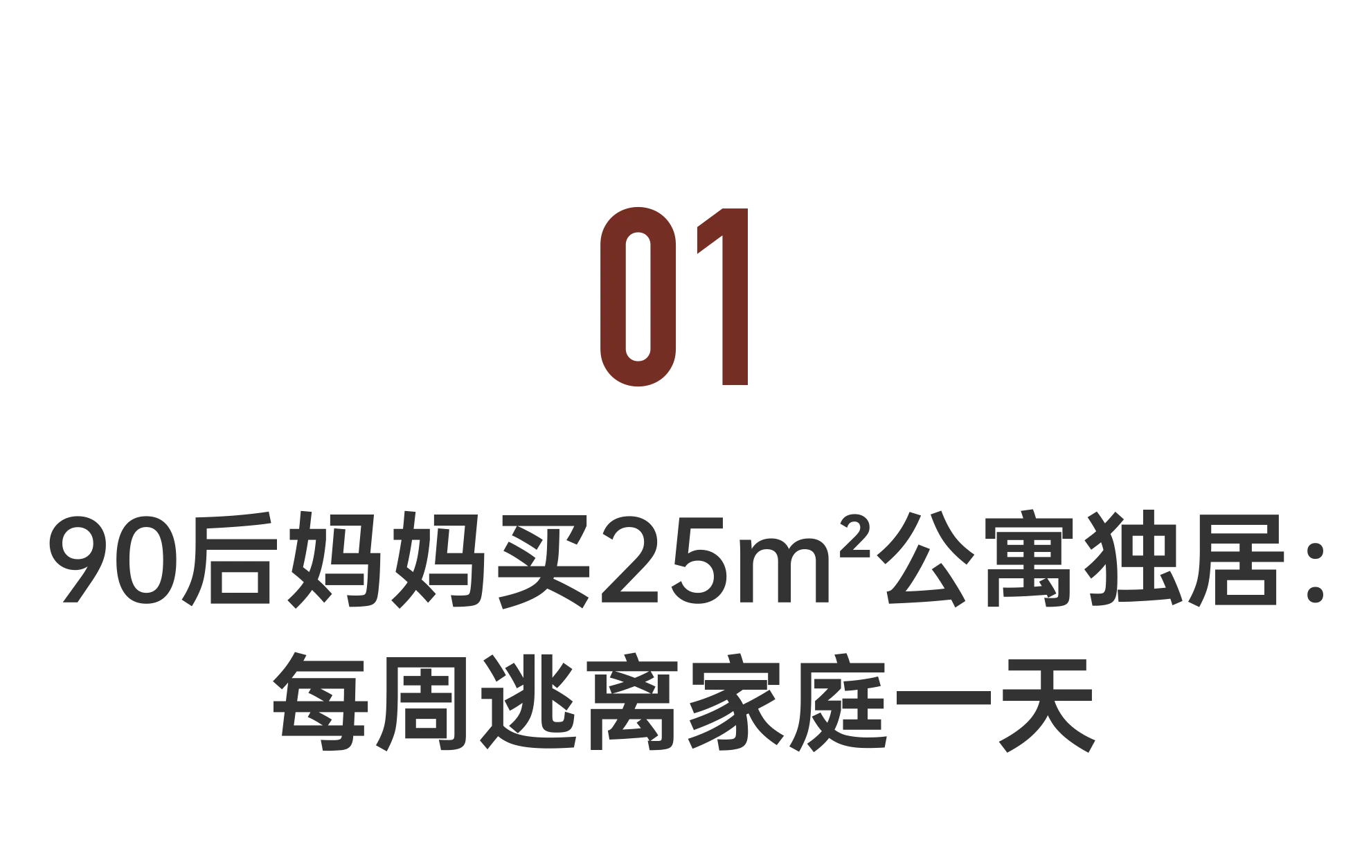 IMG_5127.PNG