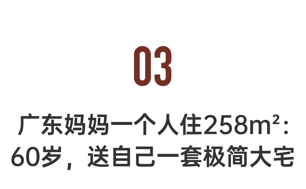 IMG_5161.PNG