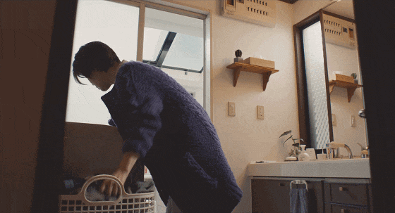 IMG_8459.GIF