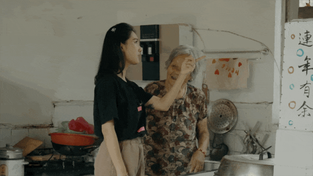 IMG_0266.GIF