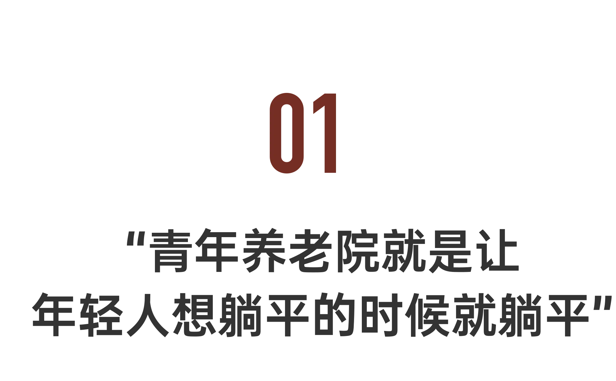 IMG_5060.PNG