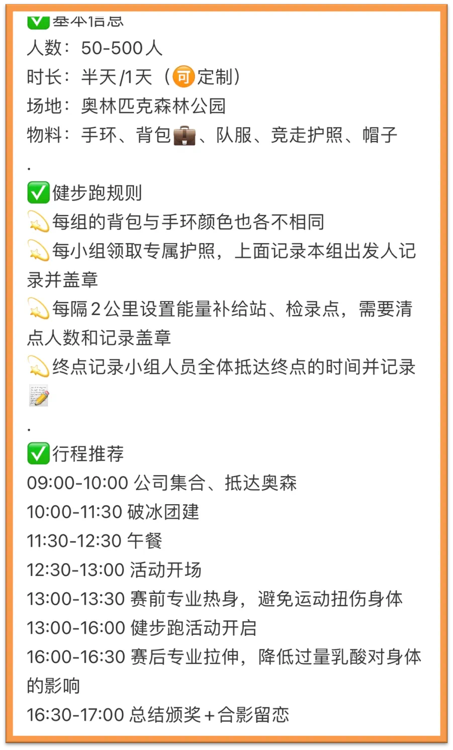 IMG_3124.PNG